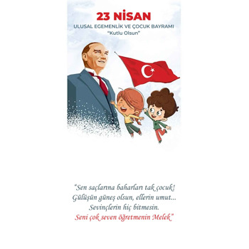 23 Nisan Kutlamaları ile Atatürk Çocukları Temalı Hediyelik Kart