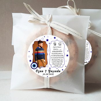 Nazar Boncuklu Ayetel Kursi Temalı Sticker