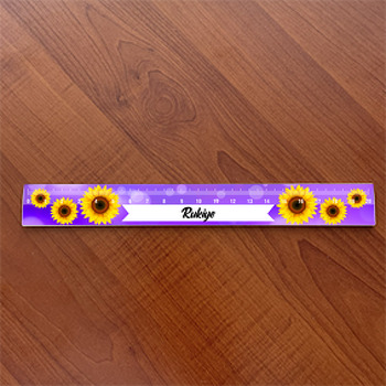 Ayçiçekleri ile Mor Gökyüzü Temalı Hediyelik Cetvel