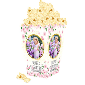Bahar Temalı Popcorn Kutusu