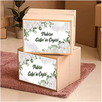 Beyaz Güller ile Yapraklar Temalı Sticker