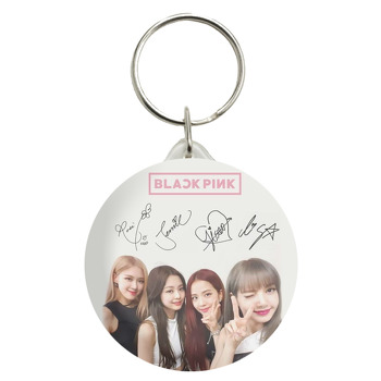 Blackpink İmza Temalı Anahtarlık