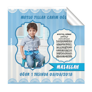 Dua 4 Temalı Doğum Günü  Kare Etiket