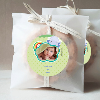 Gökkuşağı 2 Temalı Bebek Sticker