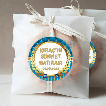 Gold Başak Dalı Çerçeve ile Mavi Pırlanta Fon Temalı Sticker