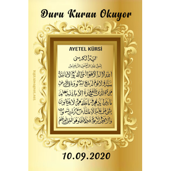 Gold Dua Temalı Magnet