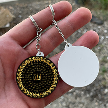 Gold Esmaül Hüsna Temalı Daire Plastik Anahtarlık
