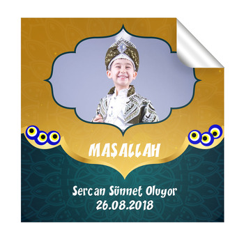 Gold ve Yeşil Çerçeveli  Sünnet  Kare Etiket