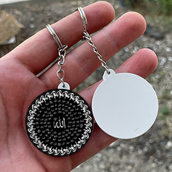 Gümüş Esmaül Hüsna Temalı Daire Plastik Anahtarlık