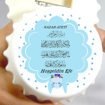  Hoşgeldin Bebek Dua Temalı Kapak Şekilli Magnet Açacak