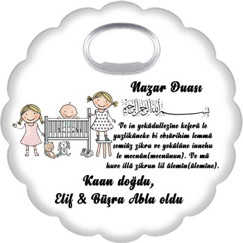 İki Abla Bir Erkek Kardeş ile Nazar Duası Temalı Çiçek Şekilli Magnet Açacak
