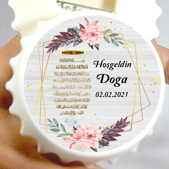 Kış Yaprakları ve Ayetel Kürsi Temalı Kapak Şekilli Magnet Açacak