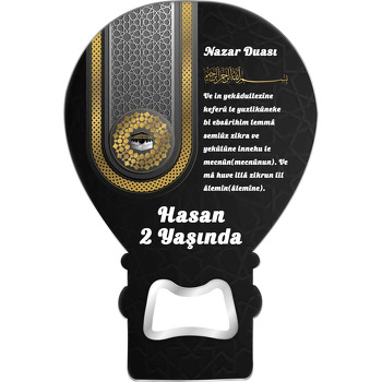 Kündekari Desende Mekke ile Nazar Duası Temalı Balon Magnet Açacak