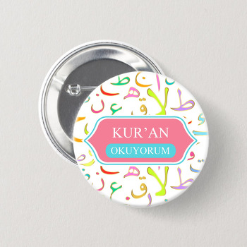 Kuran Okuyorum Pembe Çerçeve Temalı İğneli Buton Rozet