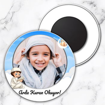 Kuranı Kerim Okuyorum Mavi Temalı Resimli Daire Plastik Anahtarlık
