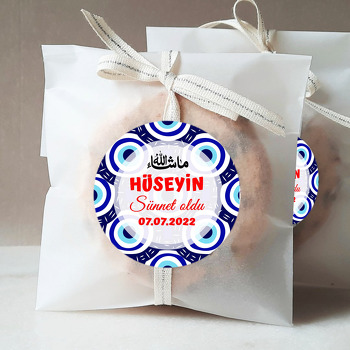 Lacivert Nazar Boncuğu Fonda Maşallah Temalı Sticker