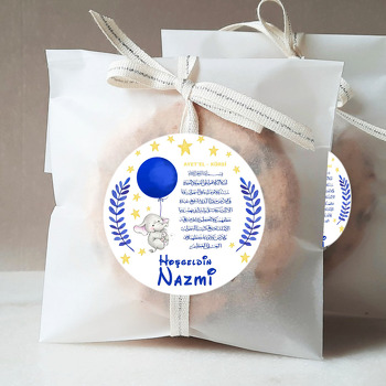 Mavi Balonlu Uçan Fil ile Ayetel Kürsi Temalı Sticker