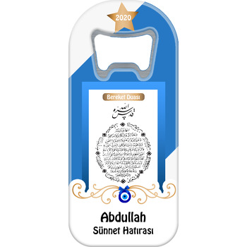 Mavi Beyaz Fonda Bereket Duası Temalı Uzun Magnet Açacak