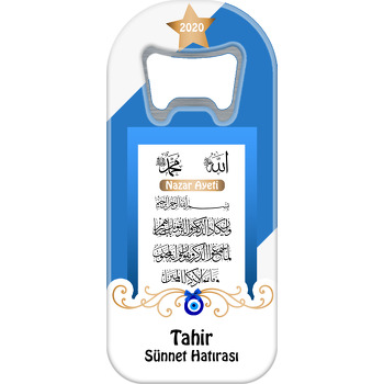 Mavi Beyaz Fonda Nazar Ayeti Temalı Uzun Magnet Açacak