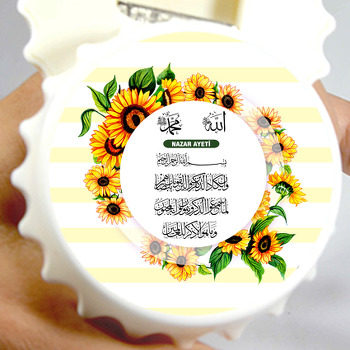 Nazar Ayeti ile Ayçiçeği Temalı Kapak Şekilli Magnet Açacak