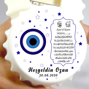 Nazar Boncuklu Ayetel Kursi Temalı Kapak Şekilli Magnet Açacak