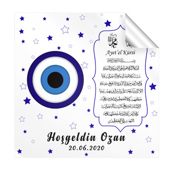 Nazar Boncuklu Ayetel Kursi Temalı Kare Etiket