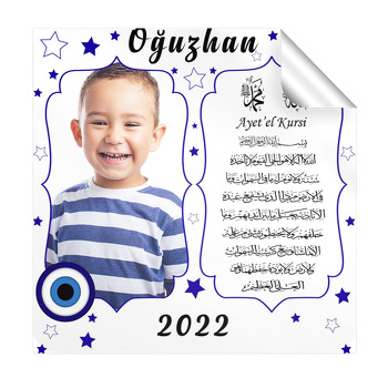 Nazar Boncuklu Ayetel Kursi Temalı Kare Parti Etiket