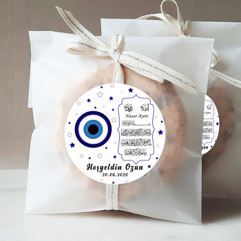 Nazar Boncuklu Nazar Ayeti Temalı Sticker