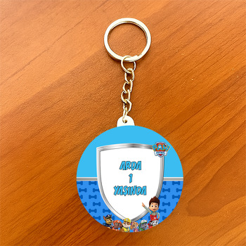 Paw Patrol Mavi Temalı Daire Plastik Anahtarlık