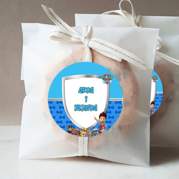 Paw Patrol Mavi Temalı Parti Sticker