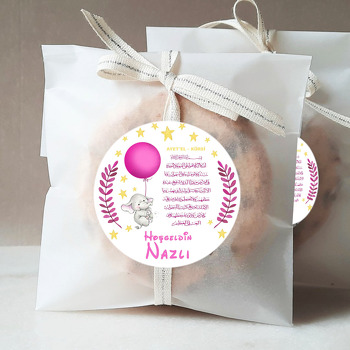 Pembe Balonlu Uçan Fil ile Ayetel Kürsi Temalı Sticker
