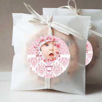 Pink Flower Temalı Resimli Sticker