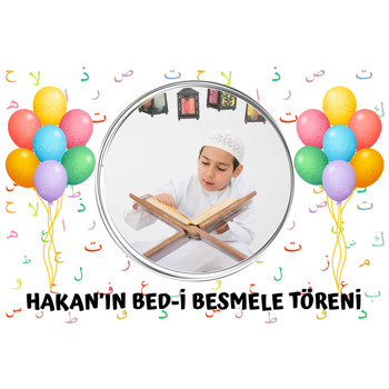 Renkli Balonlar ile Elif Ba Harfleri Temalı Afiş