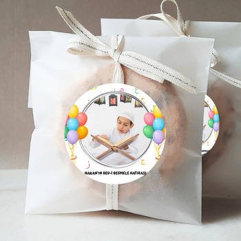 Renkli Balonlar ile Elif Ba Harfleri Temalı Sticker