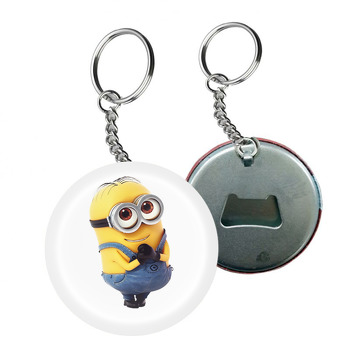 Sevimli Minion Temalı Arkası Açacak Anahtarlık