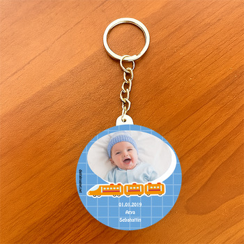 Sevimli Tren Temalı Hoşgeldin Bebek Daire Plastik Anahtarlık