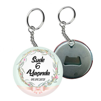 Soft Pembe Kurdele ve Yaprak Çerçeve Temalı Arkası Açacak Anahtarlık