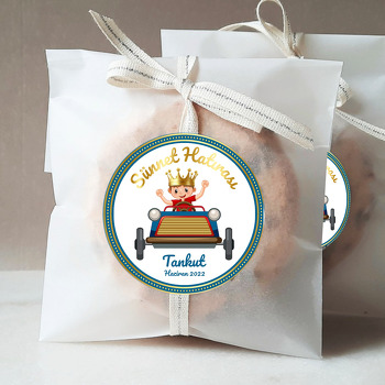 Taçlı ve Arabalı Sünnet Çocuğu ile Mavi Çerçeve Temalı Sticker