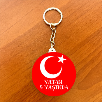 Türk Bayrak Temalı Daire Plastik Anahtarlık
