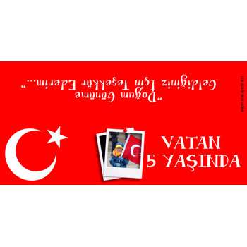 Türk Bayrak Temalı Hediye Paket Başlığı