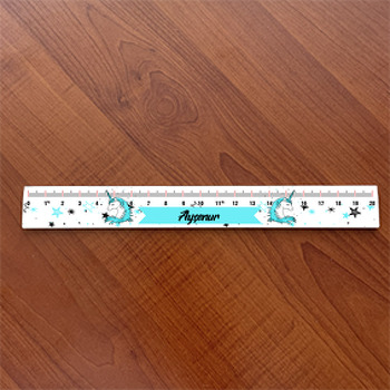 Turkuaz Unicorn ile Yıldızlar Temalı Hediyelik Cetvel