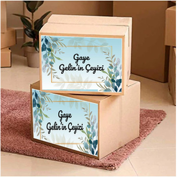 Yeşil Dallar ile Gold Çerçeve Mavi Fon Temalı Sticker