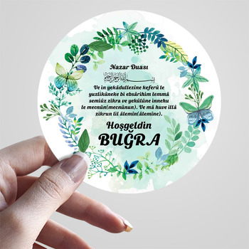 Yeşil Kelebekler ile Yapraklar Temalı Sticker