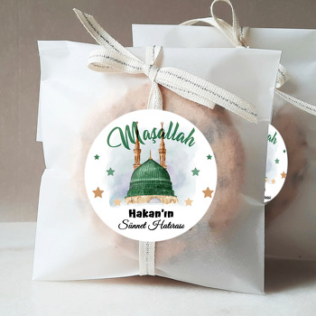 Yeşil Kubbeli Camii ile Sünnet Temalı Sticker