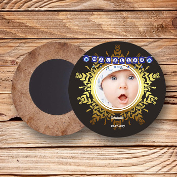 Yuvarlak Gold Motif Çerçeveli ve Siyah Zeminli Sünnet Temalı Ahşap Magnet